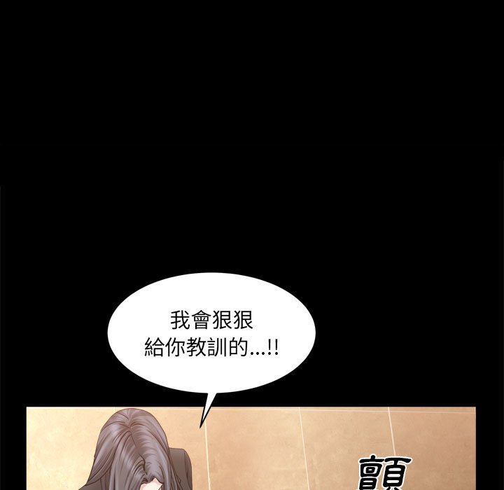 枷锁2：赤脚[h漫]韩漫全集-枷锁2：赤脚-第36章无删减无遮挡章节图片 