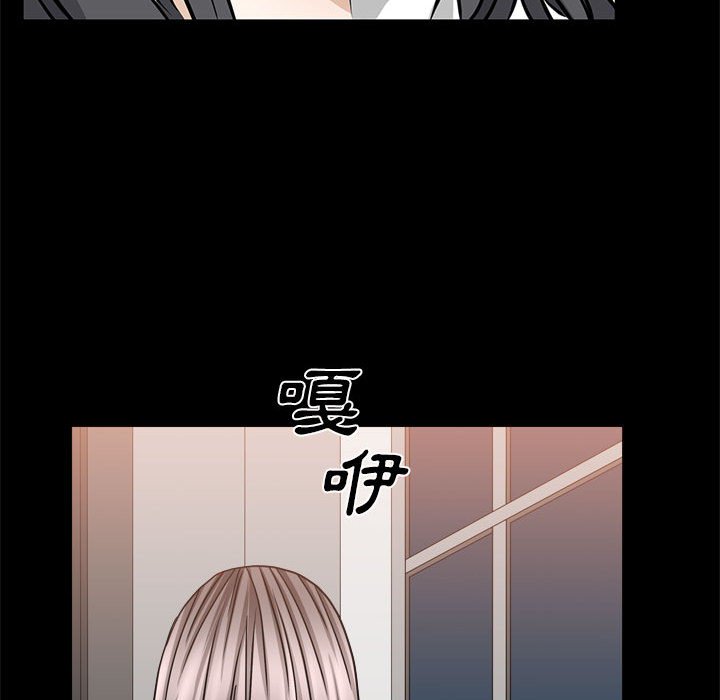 枷锁2：赤脚[h漫]韩漫全集-枷锁2：赤脚-第37章无删减无遮挡章节图片 
