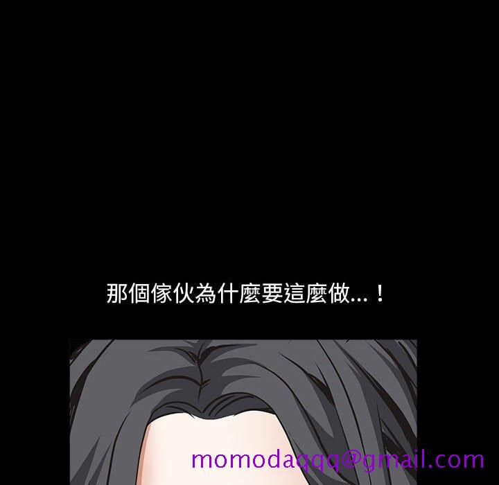 枷锁2：赤脚[h漫]韩漫全集-枷锁2：赤脚-第37章无删减无遮挡章节图片 
