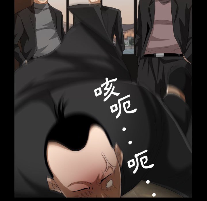 枷锁2：赤脚[h漫]韩漫全集-枷锁2：赤脚-第37章无删减无遮挡章节图片 