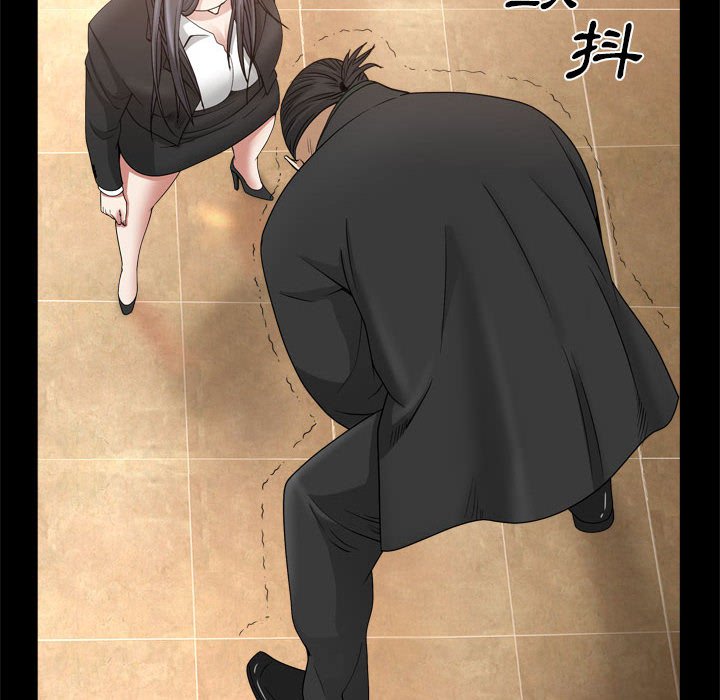 枷锁2：赤脚[h漫]韩漫全集-枷锁2：赤脚-第37章无删减无遮挡章节图片 