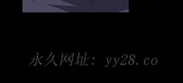 枷锁2：赤脚[h漫]韩漫全集-枷锁2：赤脚-第38章无删减无遮挡章节图片 