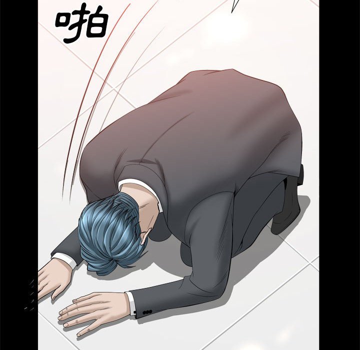 枷锁2：赤脚[h漫]韩漫全集-枷锁2：赤脚-第38章无删减无遮挡章节图片 