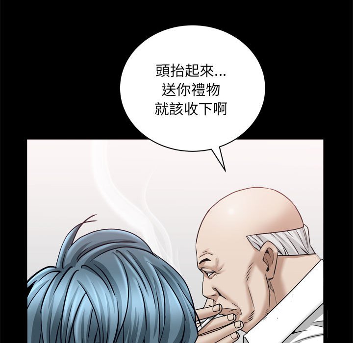 枷锁2：赤脚[h漫]韩漫全集-枷锁2：赤脚-第38章无删减无遮挡章节图片 