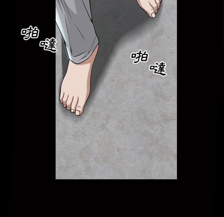 枷锁2：赤脚[h漫]韩漫全集-枷锁2：赤脚-第39章无删减无遮挡章节图片 