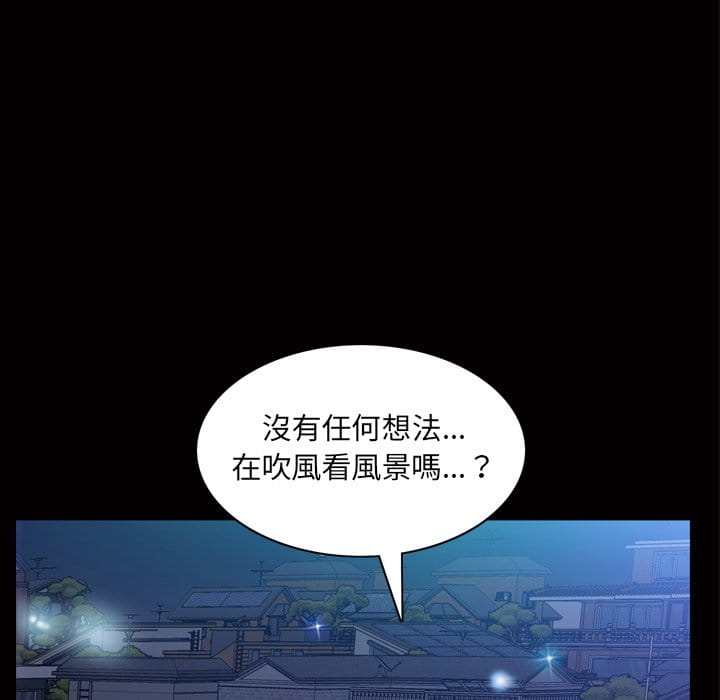 枷锁2：赤脚[h漫]韩漫全集-枷锁2：赤脚-第39章无删减无遮挡章节图片 