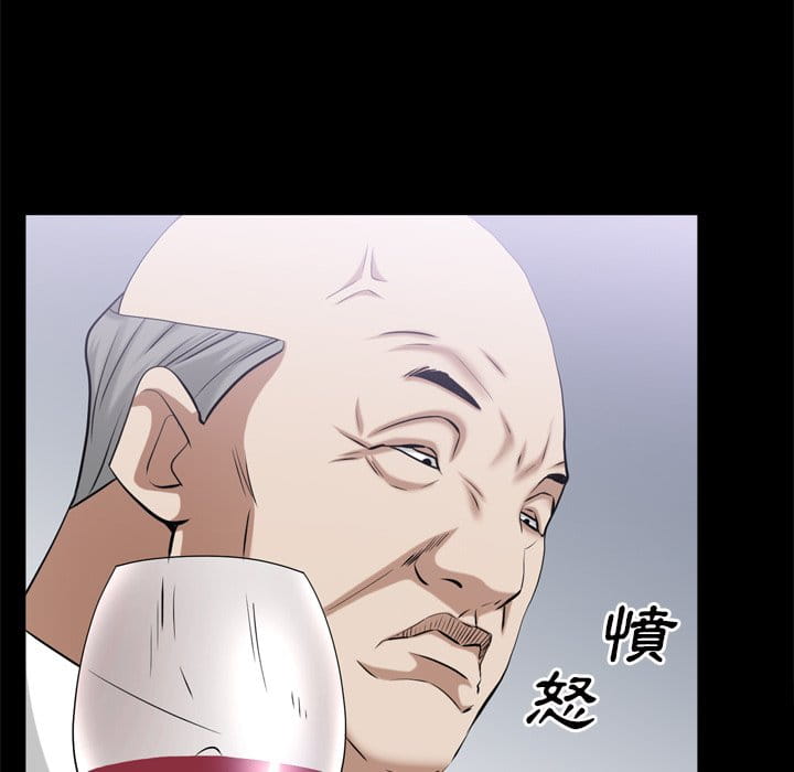 枷锁2：赤脚[h漫]韩漫全集-枷锁2：赤脚-第39章无删减无遮挡章节图片 