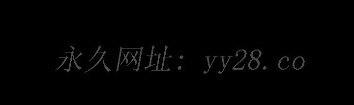 枷锁2：赤脚[h漫]韩漫全集-枷锁2：赤脚-第39章无删减无遮挡章节图片 