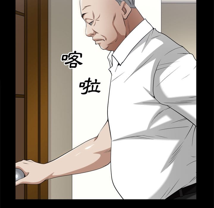枷锁2：赤脚[h漫]韩漫全集-枷锁2：赤脚-第39章无删减无遮挡章节图片 