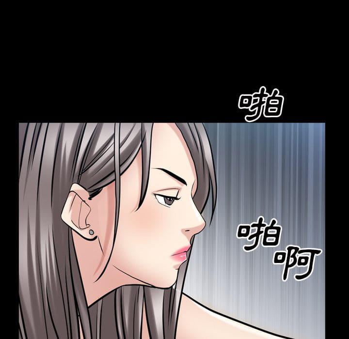 枷锁2：赤脚[h漫]韩漫全集-枷锁2：赤脚-第39章无删减无遮挡章节图片 