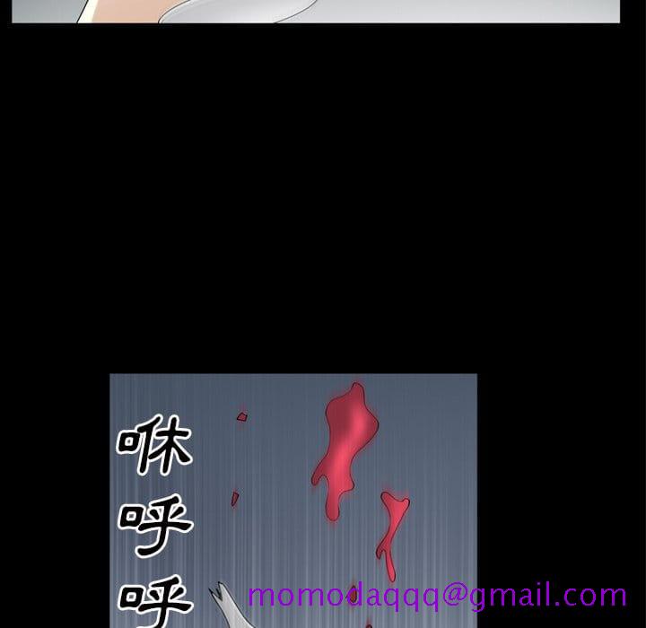 枷锁2：赤脚[h漫]韩漫全集-枷锁2：赤脚-第39章无删减无遮挡章节图片 