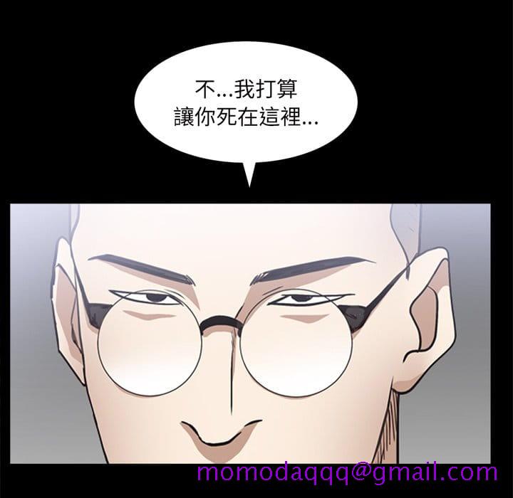枷锁2：赤脚[h漫]韩漫全集-枷锁2：赤脚-第39章无删减无遮挡章节图片 