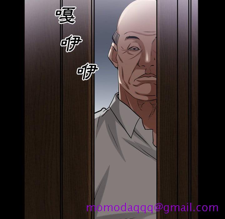 枷锁2：赤脚[h漫]韩漫全集-枷锁2：赤脚-第39章无删减无遮挡章节图片 
