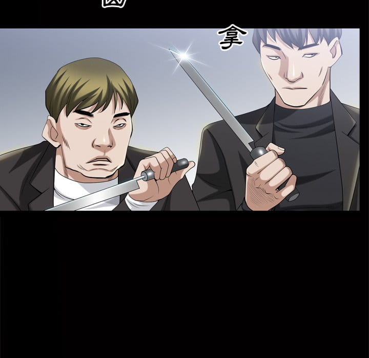 枷锁2：赤脚[h漫]韩漫全集-枷锁2：赤脚-第39章无删减无遮挡章节图片 
