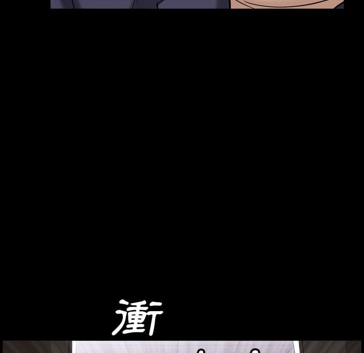 枷锁2：赤脚[h漫]韩漫全集-枷锁2：赤脚-第39章无删减无遮挡章节图片 