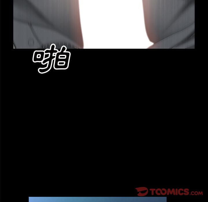 枷锁2：赤脚[h漫]韩漫全集-枷锁2：赤脚-第39章无删减无遮挡章节图片 