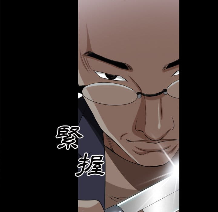 枷锁2：赤脚[h漫]韩漫全集-枷锁2：赤脚-第39章无删减无遮挡章节图片 