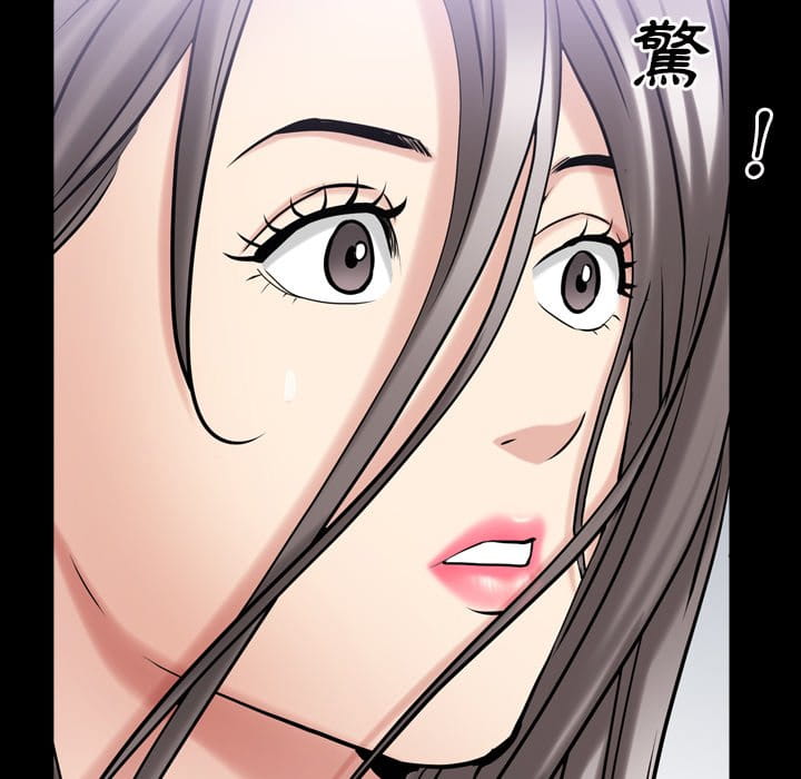 枷锁2：赤脚[h漫]韩漫全集-枷锁2：赤脚-第39章无删减无遮挡章节图片 