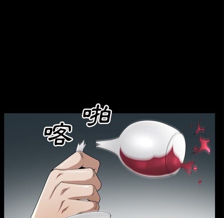 枷锁2：赤脚[h漫]韩漫全集-枷锁2：赤脚-第39章无删减无遮挡章节图片 