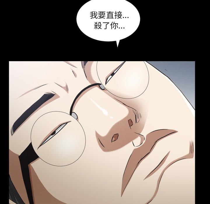 枷锁2：赤脚[h漫]韩漫全集-枷锁2：赤脚-第40章无删减无遮挡章节图片 