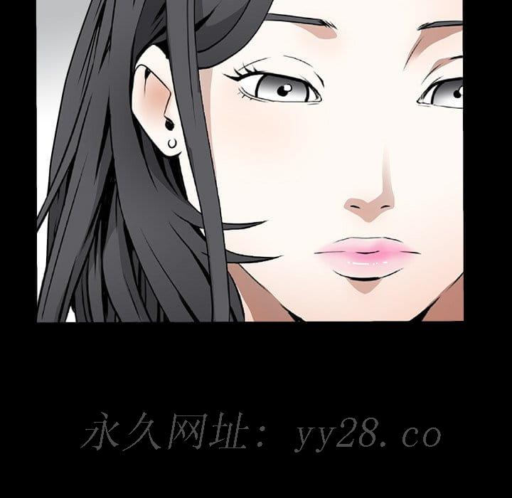 枷锁2：赤脚[h漫]韩漫全集-枷锁2：赤脚-第40章无删减无遮挡章节图片 