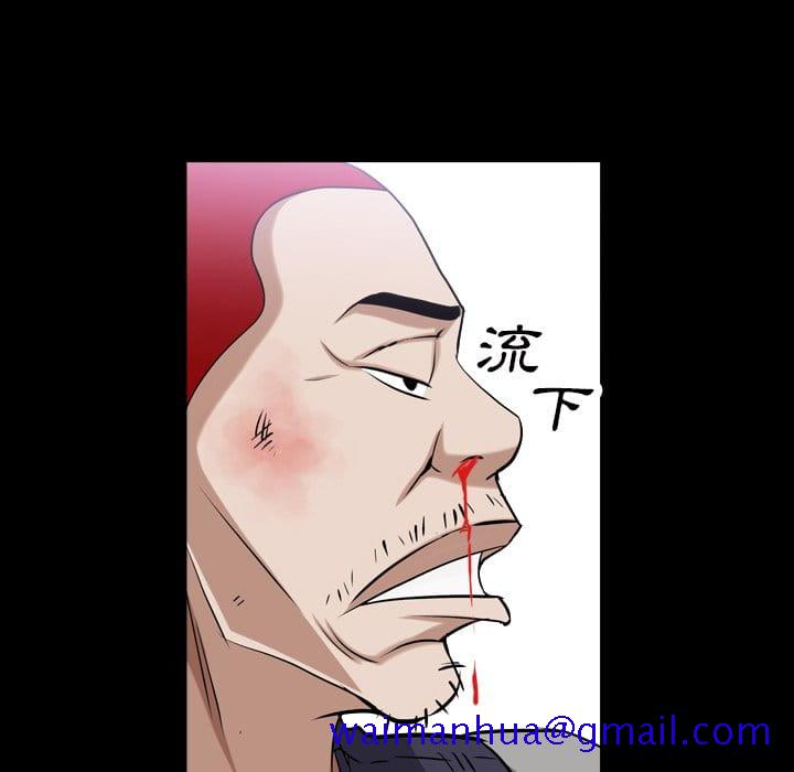 枷锁2：赤脚[h漫]韩漫全集-枷锁2：赤脚-第40章无删减无遮挡章节图片 