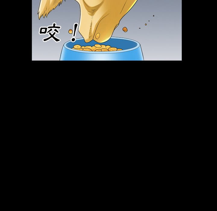 枷锁2：赤脚[h漫]韩漫全集-枷锁2：赤脚-第40章无删减无遮挡章节图片 