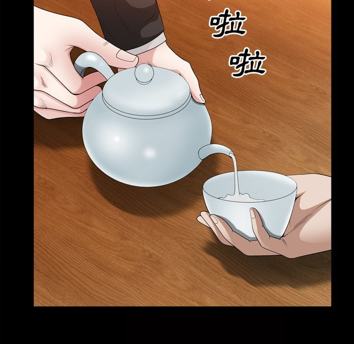 枷锁2：赤脚[h漫]韩漫全集-枷锁2：赤脚-第41章无删减无遮挡章节图片 