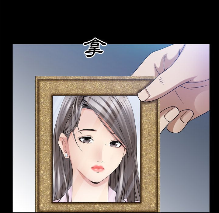 枷锁2：赤脚[h漫]韩漫全集-枷锁2：赤脚-第41章无删减无遮挡章节图片 