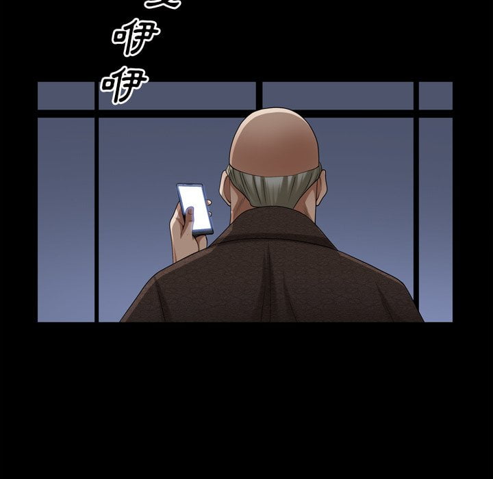 枷锁2：赤脚[h漫]韩漫全集-枷锁2：赤脚-第41章无删减无遮挡章节图片 