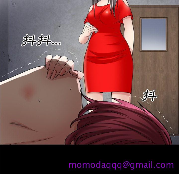 枷锁2：赤脚[h漫]韩漫全集-枷锁2：赤脚-第41章无删减无遮挡章节图片 