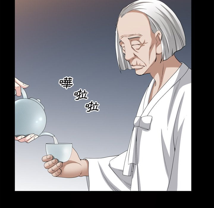枷锁2：赤脚[h漫]韩漫全集-枷锁2：赤脚-第41章无删减无遮挡章节图片 