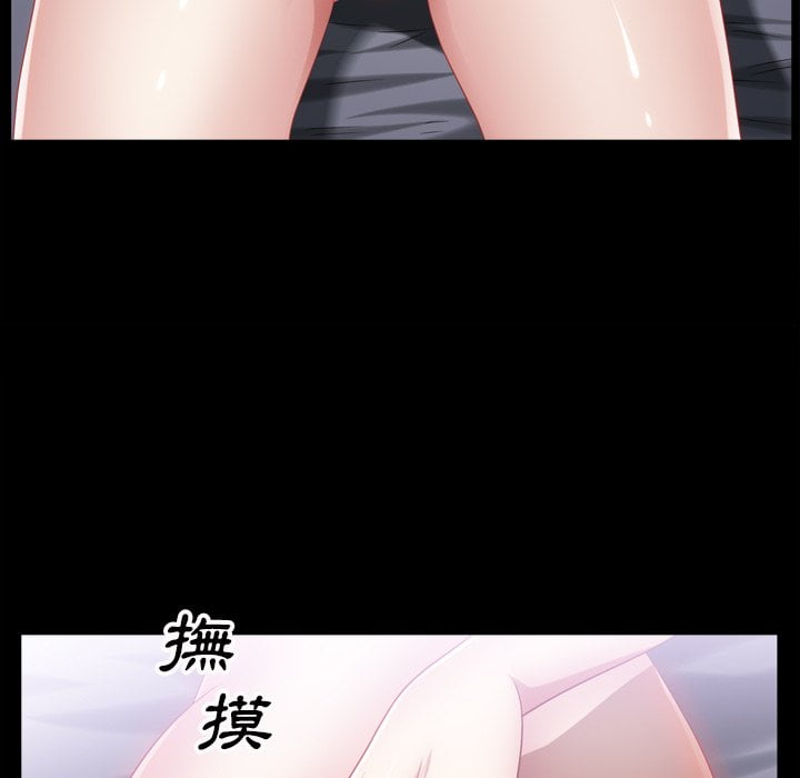 枷锁2：赤脚[h漫]韩漫全集-枷锁2：赤脚-第42章无删减无遮挡章节图片 