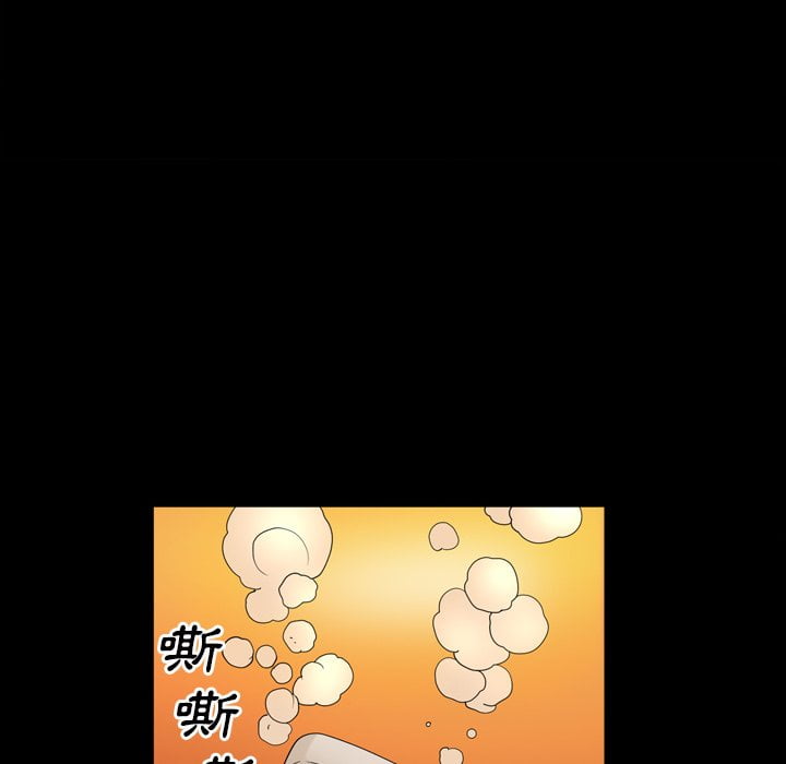 枷锁2：赤脚[h漫]韩漫全集-枷锁2：赤脚-第42章无删减无遮挡章节图片 