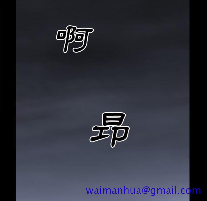 枷锁2：赤脚[h漫]韩漫全集-枷锁2：赤脚-第42章无删减无遮挡章节图片 