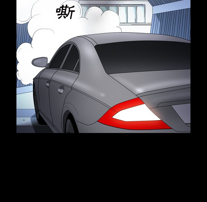 枷锁2：赤脚[h漫]韩漫全集-枷锁2：赤脚-第43章无删减无遮挡章节图片 
