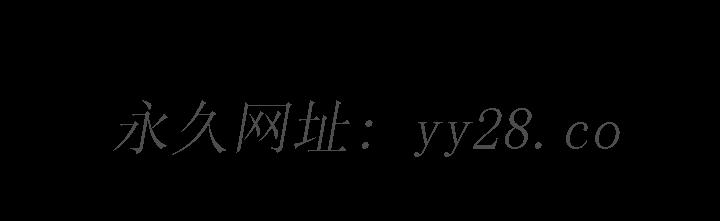 枷锁2：赤脚[h漫]韩漫全集-枷锁2：赤脚-第43章无删减无遮挡章节图片 