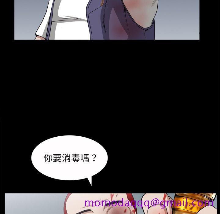 枷锁2：赤脚[h漫]韩漫全集-枷锁2：赤脚-第43章无删减无遮挡章节图片 
