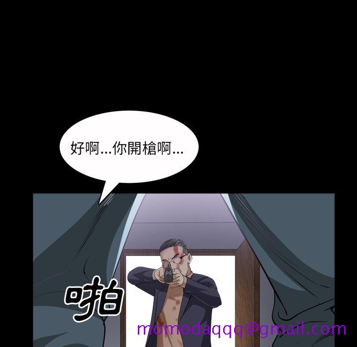枷锁2：赤脚[h漫]韩漫全集-枷锁2：赤脚-第44章无删减无遮挡章节图片 