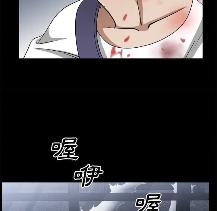 枷锁2：赤脚[h漫]韩漫全集-枷锁2：赤脚-第45章无删减无遮挡章节图片 