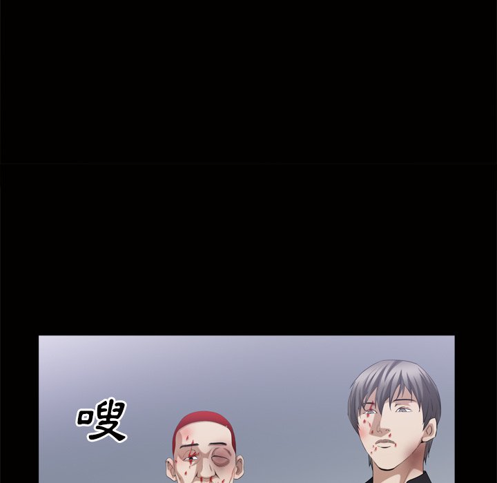枷锁2：赤脚[h漫]韩漫全集-枷锁2：赤脚-第45章无删减无遮挡章节图片 