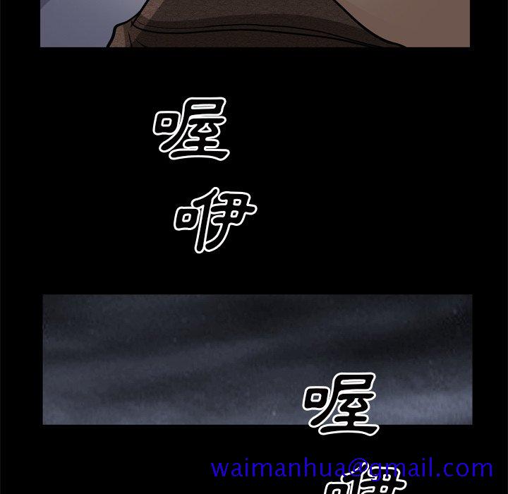 枷锁2：赤脚[h漫]韩漫全集-枷锁2：赤脚-第45章无删减无遮挡章节图片 
