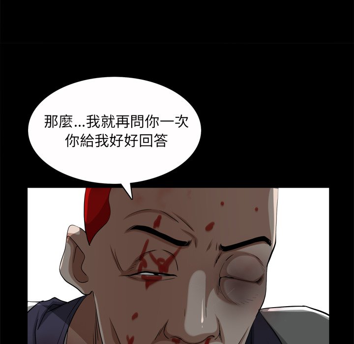 枷锁2：赤脚[h漫]韩漫全集-枷锁2：赤脚-第45章无删减无遮挡章节图片 