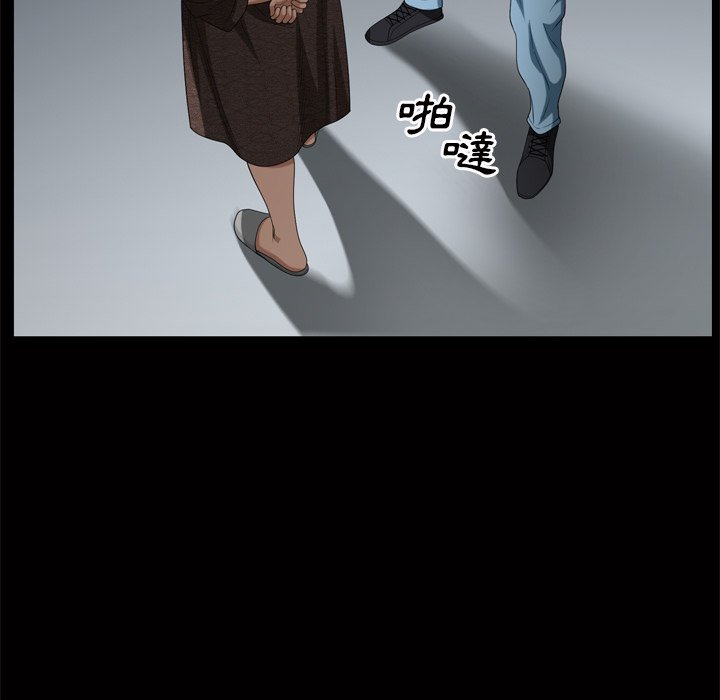 枷锁2：赤脚[h漫]韩漫全集-枷锁2：赤脚-第46章无删减无遮挡章节图片 