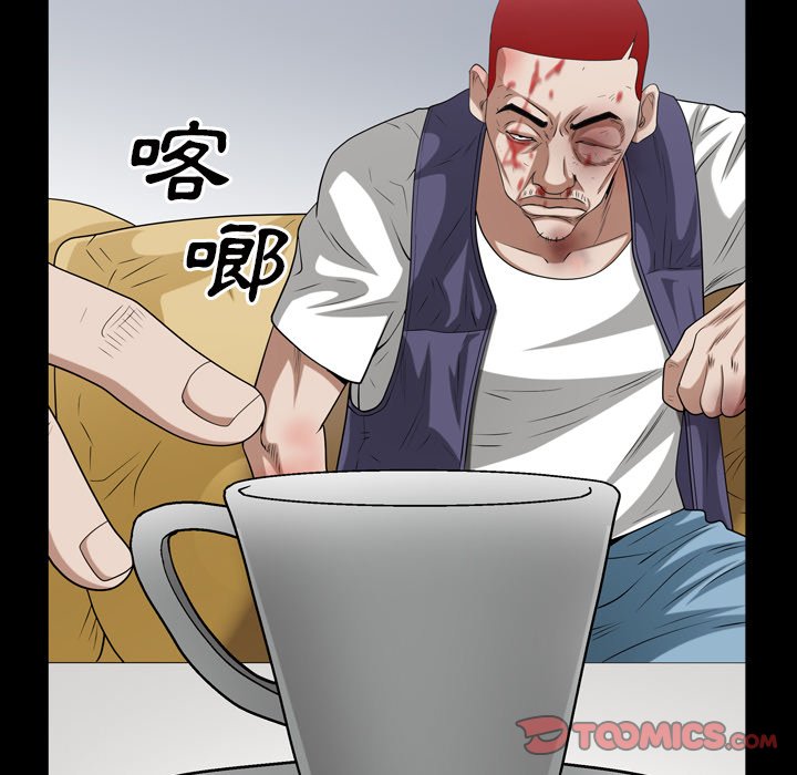 枷锁2：赤脚[h漫]韩漫全集-枷锁2：赤脚-第46章无删减无遮挡章节图片 
