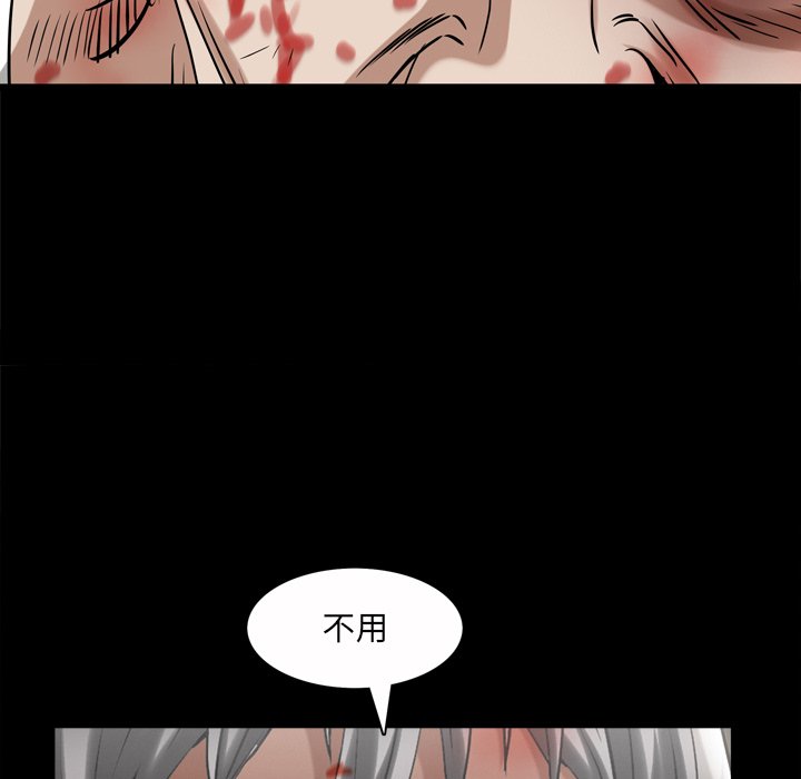枷锁2：赤脚[h漫]韩漫全集-枷锁2：赤脚-第47章无删减无遮挡章节图片 