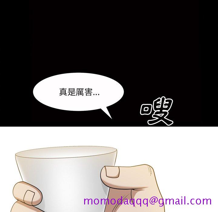 枷锁2：赤脚[h漫]韩漫全集-枷锁2：赤脚-第47章无删减无遮挡章节图片 
