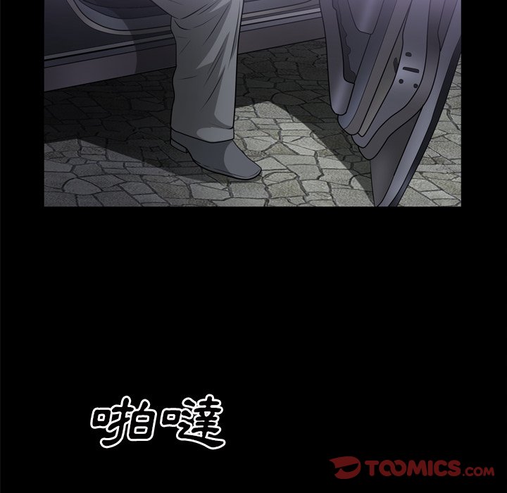 枷锁2：赤脚[h漫]韩漫全集-枷锁2：赤脚-第47章无删减无遮挡章节图片 