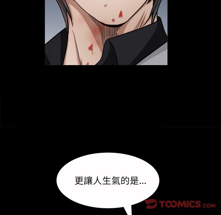 枷锁2：赤脚[h漫]韩漫全集-枷锁2：赤脚-第47章无删减无遮挡章节图片 