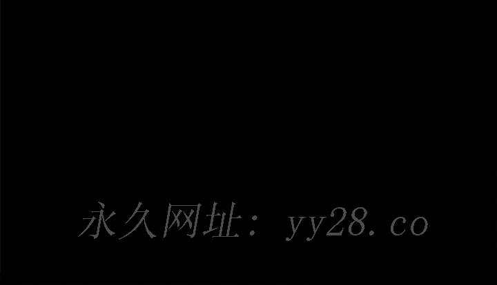 枷锁2：赤脚[h漫]韩漫全集-枷锁2：赤脚-第47章无删减无遮挡章节图片 